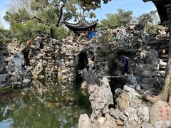 -个园