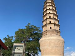 -白塔山公园