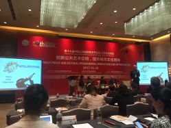 点击看大图 -静安洲际酒店·宴会厅