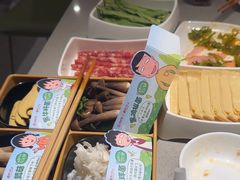 -海底捞火锅(江宸天街店)