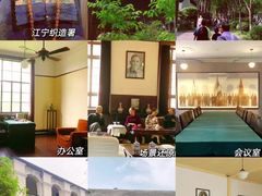 -鸡鸣寺