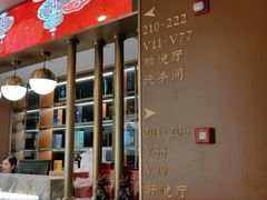 -赣悦轩·四季小馆