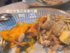 -BAKER&SPICE(安福路店)