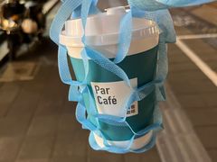 -全家便利店(车站南路店)