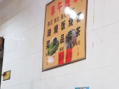 -品香排骨饭(羊官路店)