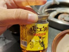 -王婆乔鲜鱼自助火锅(蜀汉路店)