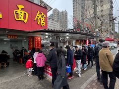 -金秋特色面馆(铜庄店)
