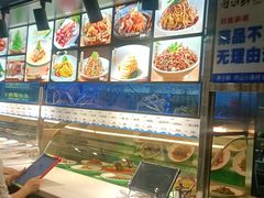 -舟小鲜·舟山小渔村(凤城四路中登广场店)