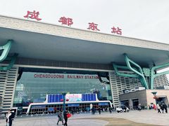 -成都东站