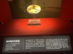 -金沙遗址博物馆