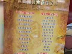 -翰腾阁(太古城中心店)