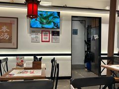 -和府捞面(曹路花园城店)