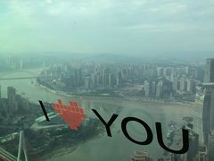 -WFC会仙楼观景台