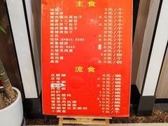 -玉华台饭庄·淮扬菜·烤鸭(望京店)