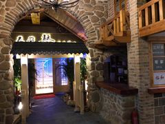 门面-琴寿司居酒屋(中山广场店)