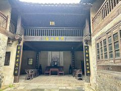 -羊楼洞