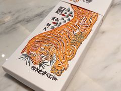 -阮大兴糕团(日月光中心店)