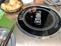 -椰庭·椰子鸡·创意玩家(晶耀前滩店)