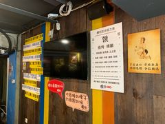 -腰子哥烤串(石佛营炫特店)