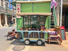-汕头市小公园