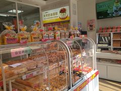 -味多美蛋糕(义和庄地铁店)