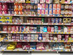 -大国药妆(NEW心斎橋店)