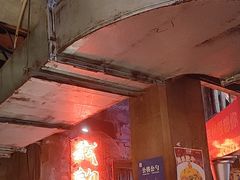 -五马集·海鲜·温州大牌档(黑金冠五马街十字路口店)