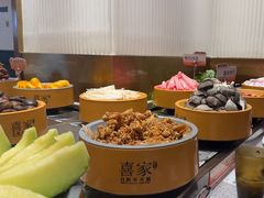 -喜家自助小火锅(乐客城店)