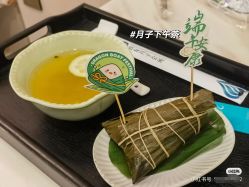 -致友月子会所(麓湖店)