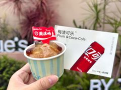 -苏小糖(鼓浪屿三丘田花园店)