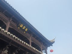 -台州府城(江南长城)