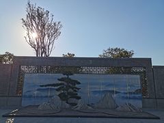 -王借岗森林公园