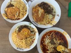 -花市豌杂面(民生路店)