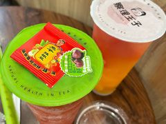 -察理王子(金浦店)