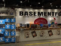 -BASEMENT FG (成都太古里店)