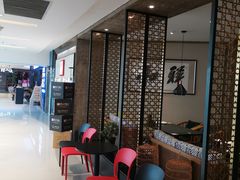 大堂-朕之味(龙湖·西城天街店)