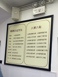 -LJOY丽锦造型·烫发染发