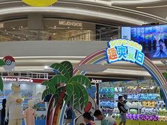 -KK ONE(京基滨河时代店)
