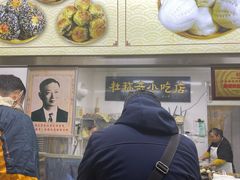-杜称奇小吃店(西湖道店)