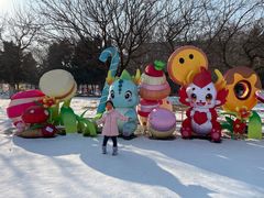 -沈阳奥体冰雪嘉年华