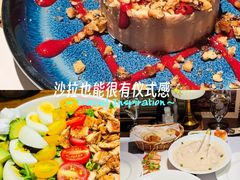 -CAPARESH開府莱舍(望京金辉店)