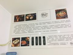 -晓友烧麦(光华村店)