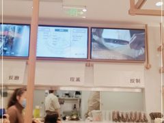 -小满手工粉(北京来福士店)