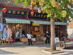 -山海关风景区-售票处