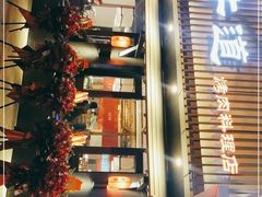 门面-明洞阿姨·韩式酱蟹烤肉·创意料理(三元桥店)