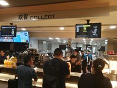 -麦当劳(萧山国际机场T3航站楼店)