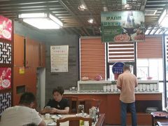 -东来顺•非遗火锅(外滩店)