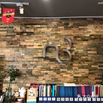 地理位置：上海嘉定区福海路自然美五十二号唷