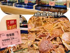 -海景壹号大酒店(滨湖店)