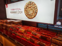 -詹记桃酥(百盛店)